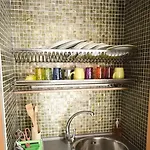 Apartamento Chic House Bolonia