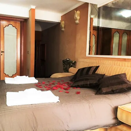 Διαμέρισμα Chic House